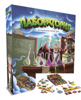Настольная игра Лаборатория версия 2.0 Локализация 