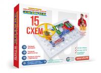 Конструктор знаток 15 схем