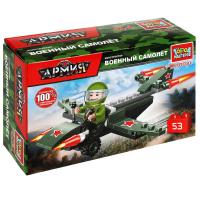 Конструктор 70031-JS Военный самолет 53 дет