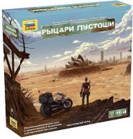 Настольная игра Рыцари пустоши