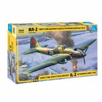 Сборная модель "Советский двухместный штурмовик Ил-2"