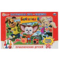 Настольная игра-ходилка Приключения друзей Барбоскины