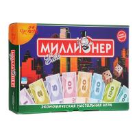Миллионер Элит