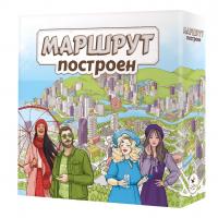 Настольная игра Маршрут построен расширенное издание