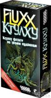 Настольная игра Fluxx Ктулху